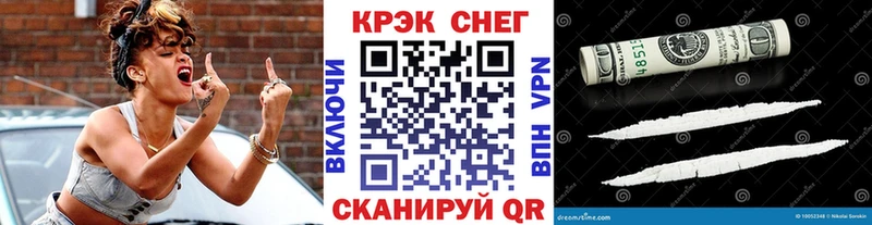 цены   Улан-Удэ  КОКАИН 98% 