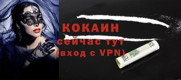гашиш Бугульма