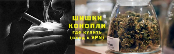 гашиш Бугульма