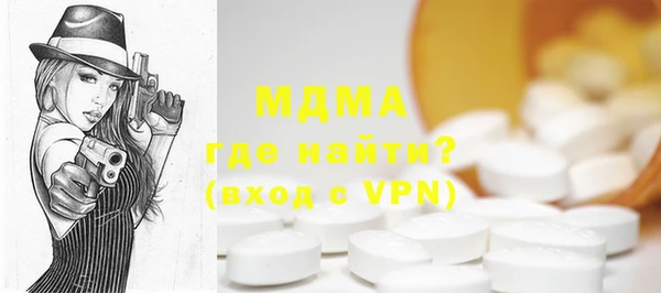 гашиш Бугульма