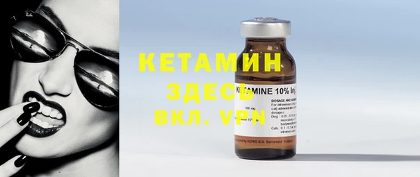 гашиш Бугульма