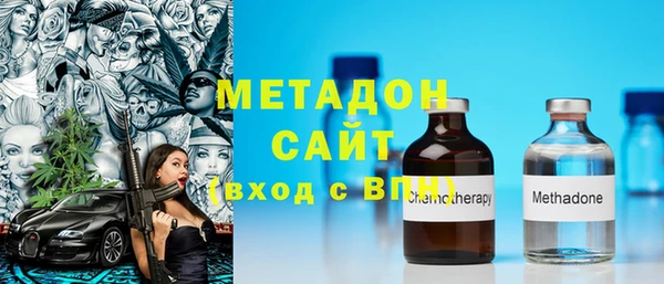 гашиш Бугульма